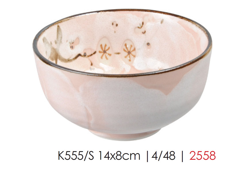 Miska 14 x 8 Miska 14 x 8