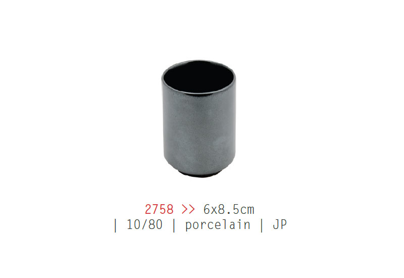 Kubek 6 x 8.5