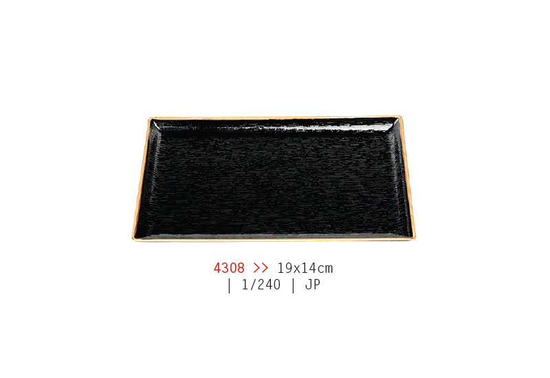 Taca 19 x 14 Taca 19 x 14