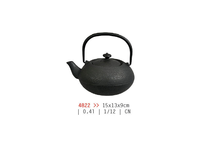 Dzbanek do herbaty