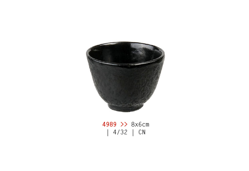 Czarka żeliwna 100 ml