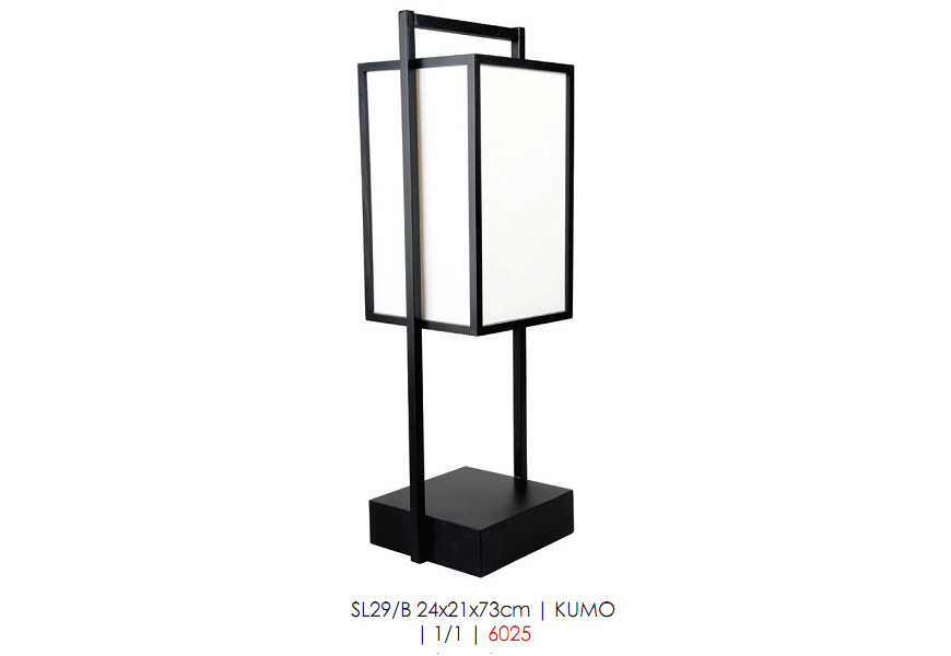 Lampa stołowa KUMO