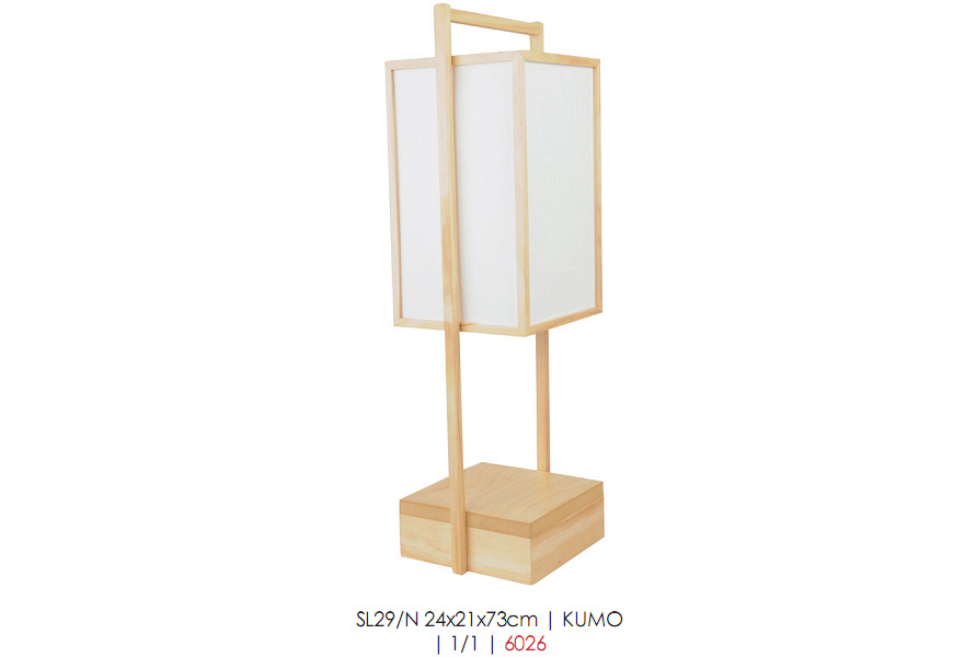Lampa stołowa KUMO