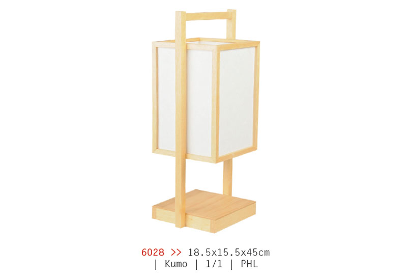 Lampa stołowa KUMO