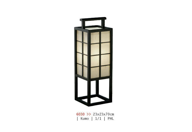 Lampa  KUMO