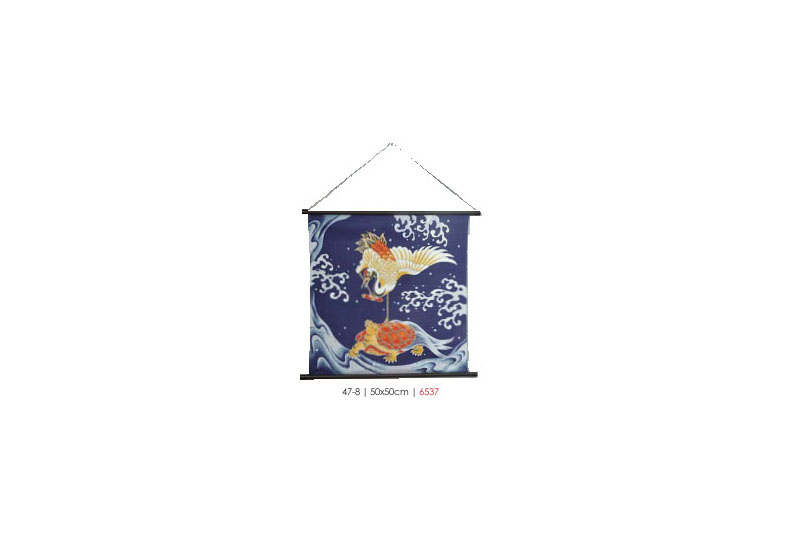 Furoshiki