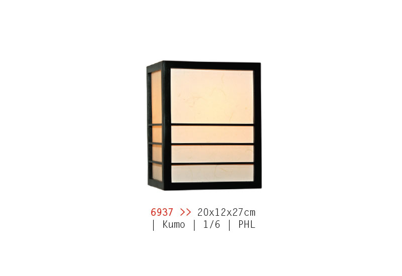 Lampa  KUMO