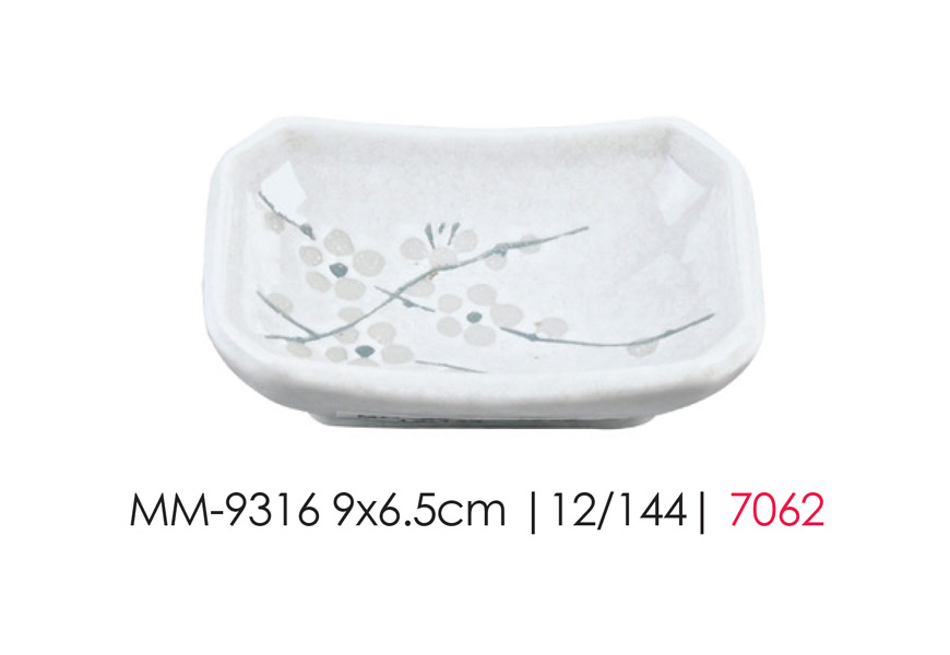 Miseczka 9 x 6.5 Miseczka 9 x 6.5