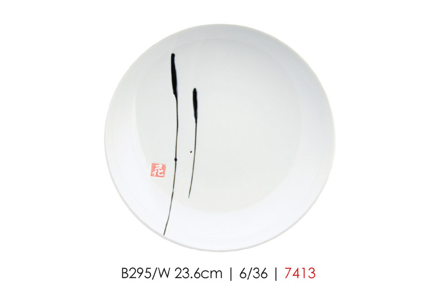 Talerz 23.6 Talerz 23.6
