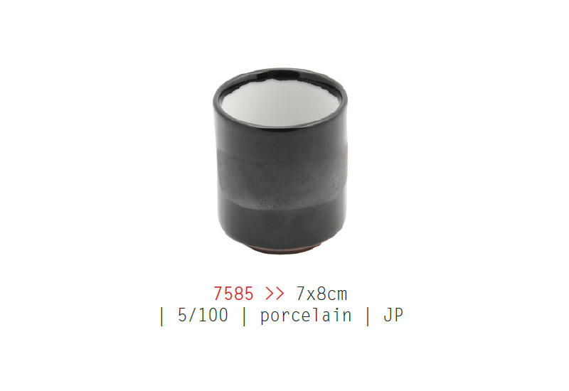 Kubek 7 x 8 Kubek 7 x 8