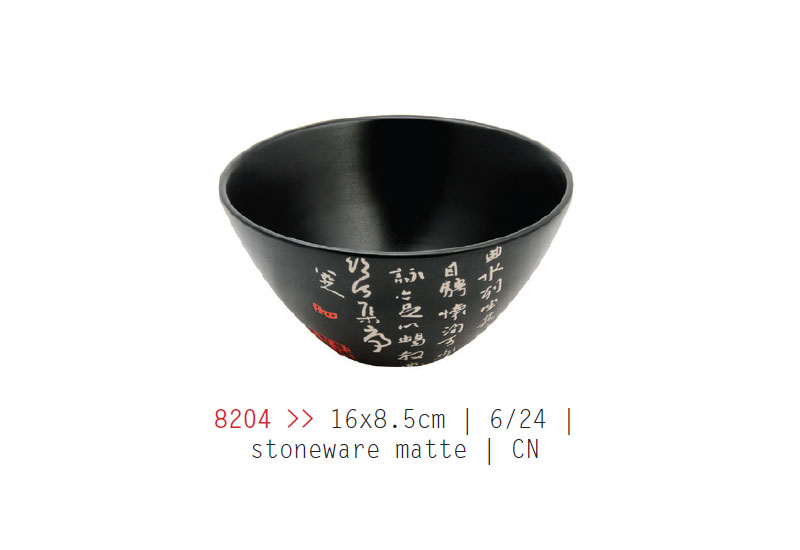 Miska 16 x 8.5