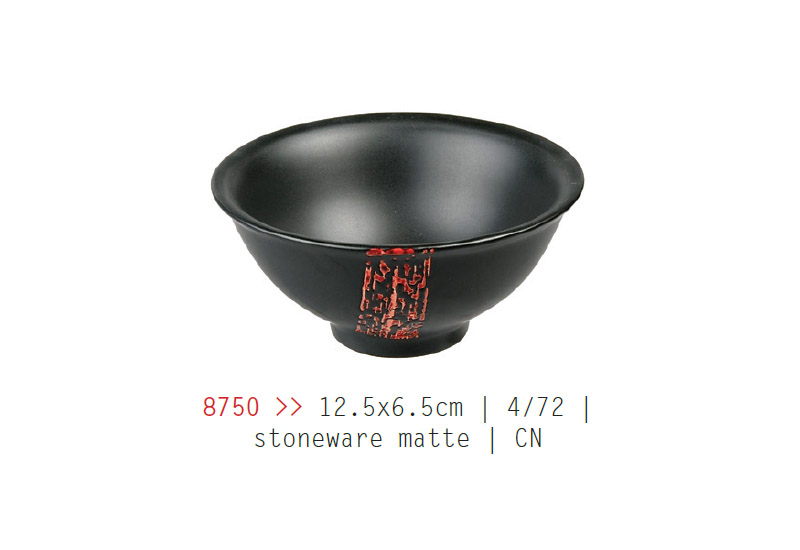 Miska 12.5 x 6.5