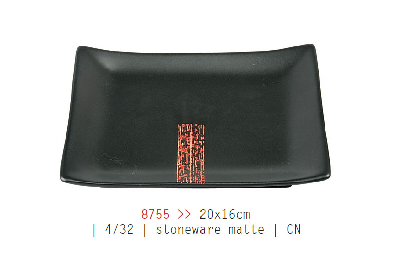 Talerz 20 x 16