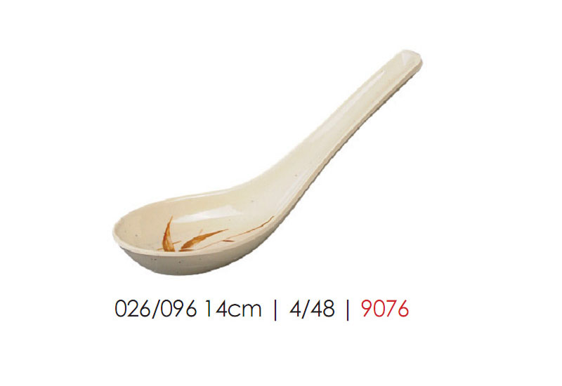 Łyżka 14 Łyżka 14