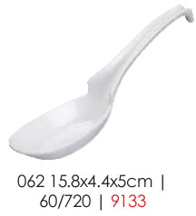 Łyżka 15.8 x 4.4 x 5 Łyżka 15.8 x 4.4 x 5