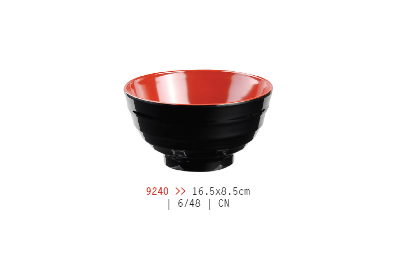 Miska 16.5 x 8.5 Miska 16.5 x 8.5