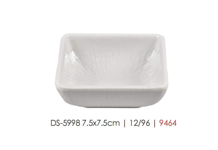 Miseczka na sos 7.5 x 7.5 Miseczka na sos 7.5 x 7.5