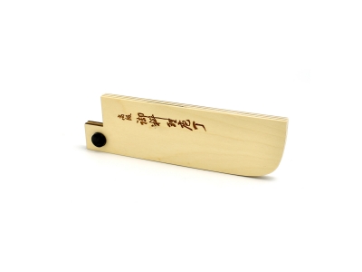 Pochwa drewniana "Atsui Saya"  Tojiro Nakiri